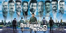 Arjunan Saakshi (2011) - Stream Online