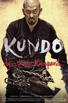 Kundo - Pakt der Gesetzlosen (2014) - Stream Online