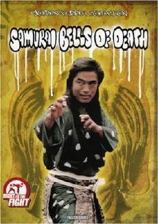 Samurai Bells of Death (1979) - Stream Online