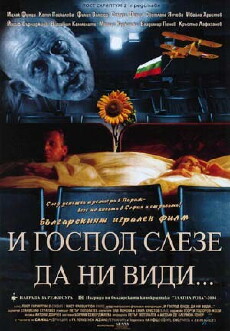 Posseteni ot gospoda (2001) - Stream Online