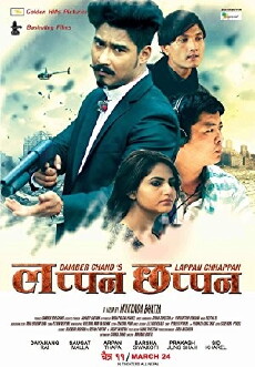 Lappan Chhappan (2017) - Stream Online