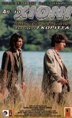 From the Snow (1993) - Stream Online
