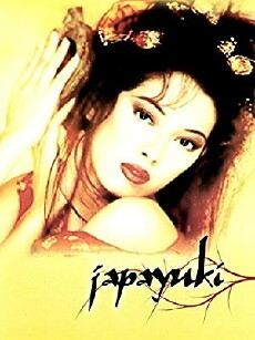 Maricris Sioson: Japayuki (1993) - Stream Online