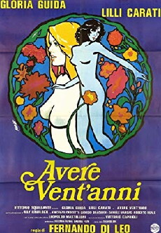 To Be Twenty (1978) - Stream Online