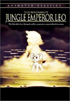 Jungle Emperor Leo (1997) - Stream Online