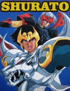 Legend of Heavenly Sphere Shurato (1989) - Stream Online