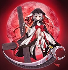 Ôkami kakushi (2010) - Stream Online