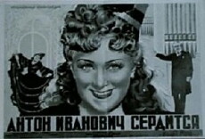 Spring Song (1941) - Stream Online