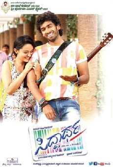 Siddhartha (2015) - Stream Online