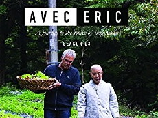 Avec Eric (2015) - Stream Online
