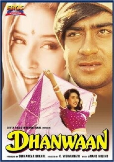 Dhanwaan (1993) - Stream Online