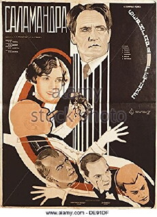 Salamander (1928) - Stream Online