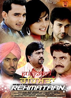 Rehmataan (2012) - Stream Online