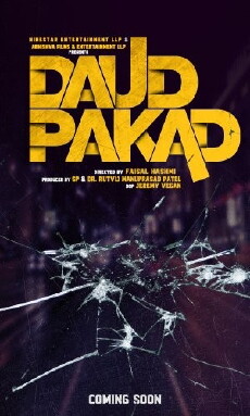 Daud Pakad (2018) - Stream Online