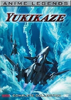 Yukikaze (2002) - Stream Online