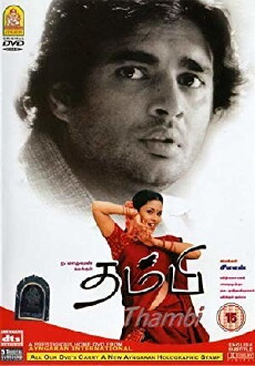 Thambi (2005) - Stream Online