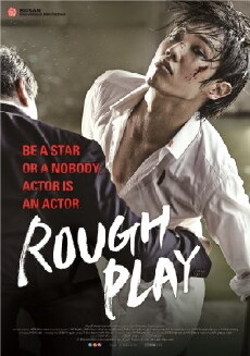 Rough Play (2013) - Stream Online