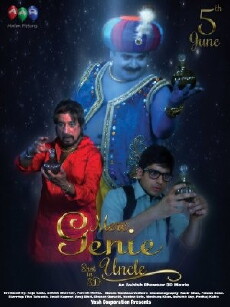 Mere Genie Uncle (2015) - Stream Online