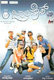 Jolly Days (2009) - Stream Online