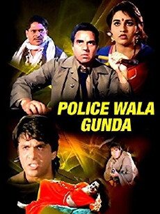 Policewala Gunda (1995) - Stream Online