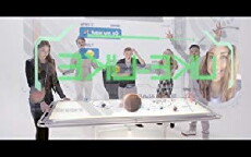 The Text Committee (2017) - Stream Online