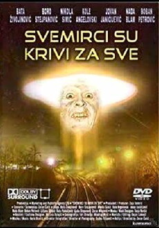 Aliens Are to Be Blamed for Everything (1991) - Stream Online