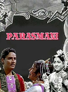 Parasmani (1963) - Stream Online