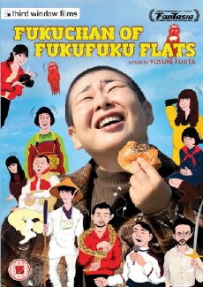 Fuku-chan of FukuFuku Flats (2014) - Stream Online
