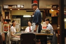 Princess Toyotomi (2011) - Stream Online