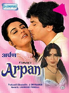 Arpan (1983) - Stream Online