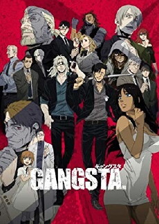 Gangsta. (2015) - Stream Online