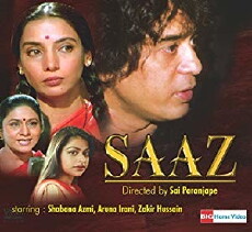 Saaz (1997) - Stream Online