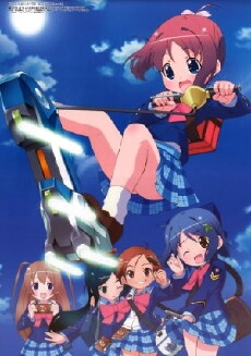 Gakuen Utopia Manabi Straight! (2007) - Stream Online