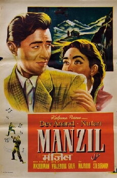 Manzil (1960) - Stream Online