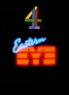 Eastern Eye (1982) - Stream Online