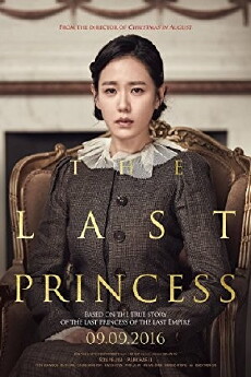 The Last Princess (2016) - Stream Online