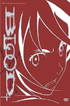 Blood+ (2005) - Stream Online