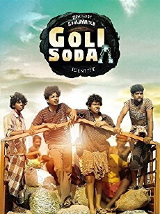 Goli Soda (2014) - Stream Online