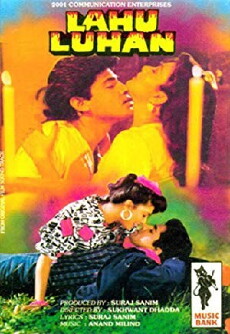 Lahu Luhan (1991) - Stream Online