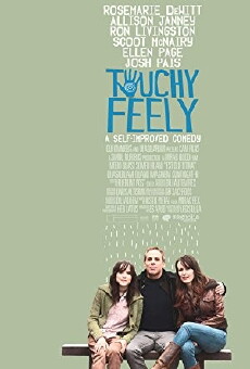 Touchy Feely (2013) - Stream Online