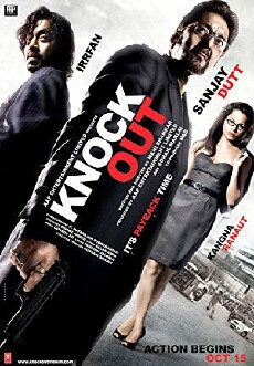 Knock Out (2010) - Stream Online