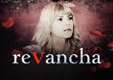 Venganza (2017) - Stream Online