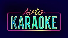 Avto Karaoke (2017) - Stream Online