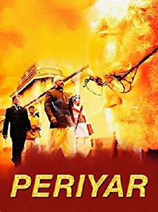 Periyar (2007) - Stream Online