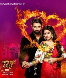 Iss Pyaar Ko Kya Naam Doon 3 (2017) - Stream Online