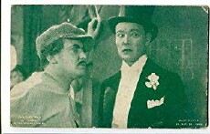 Paris Green (1920) - Stream Online