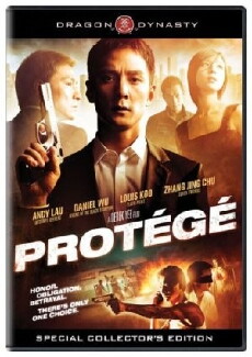 Protégé (2007) - Stream Online