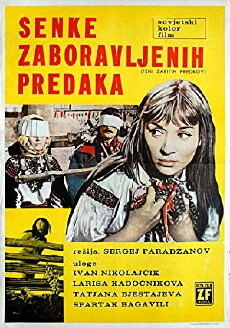 Shadows of Forgotten Ancestors (1964) - Stream Online