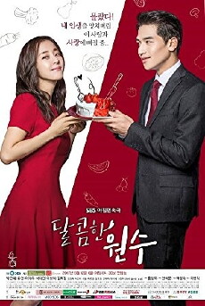 Sweet Enemy (2017) - Stream Online