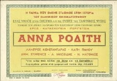 Anna of Rhodes (1948) - Stream Online